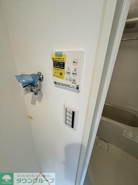 クレールの物件内観写真