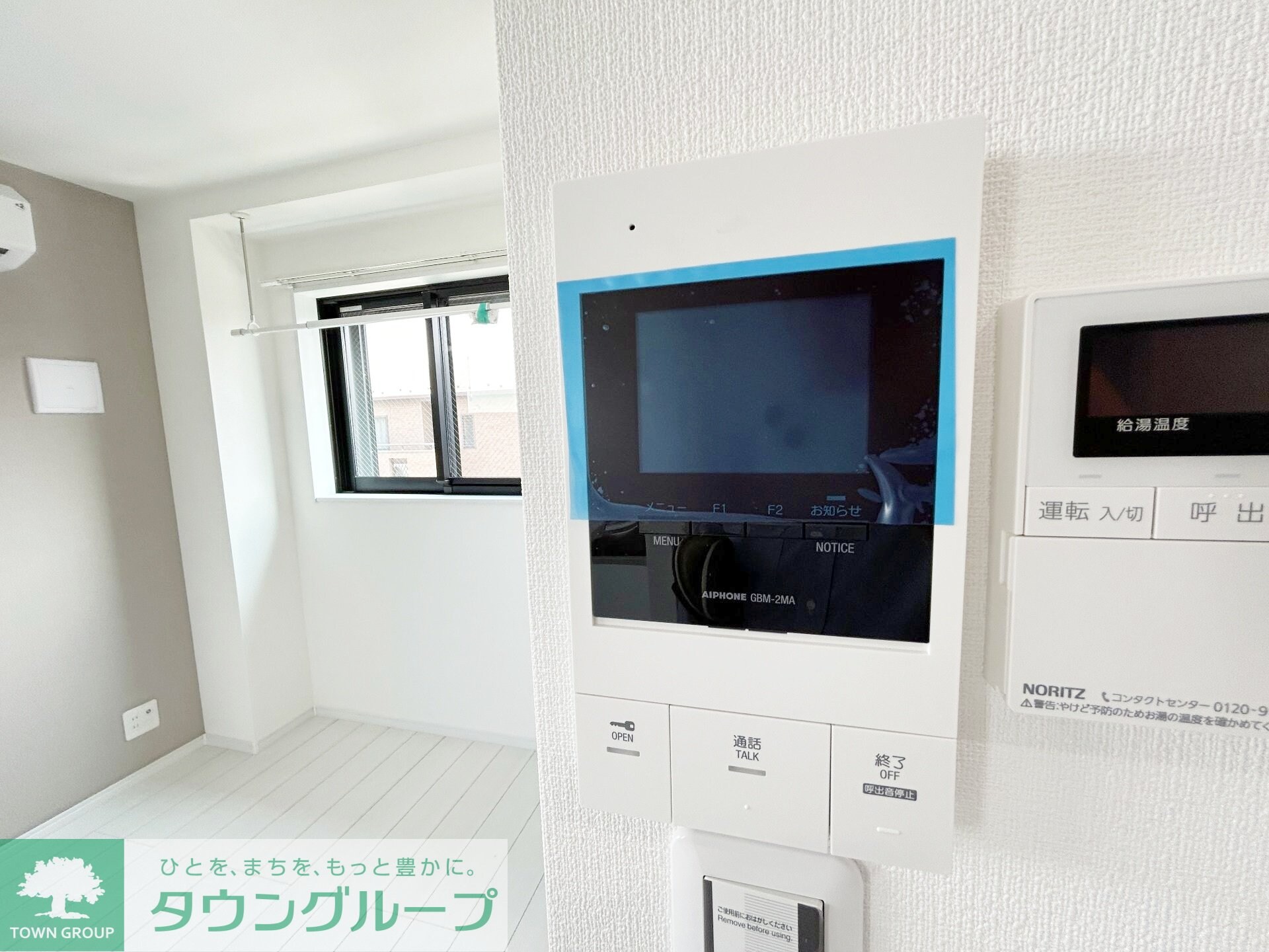 ライスランド２番館の物件内観写真