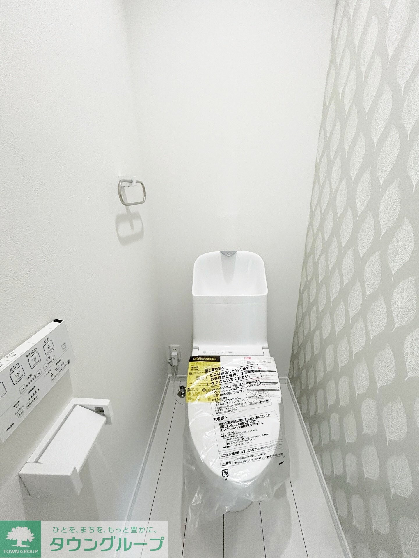 ライスランド２番館の物件内観写真