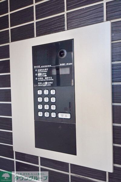 Beetle（ビートル）の物件内観写真