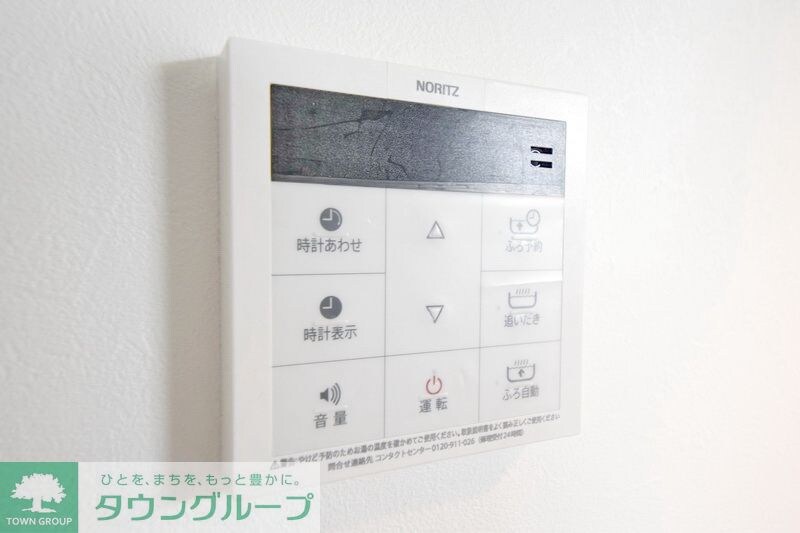 Beetle（ビートル）の物件内観写真