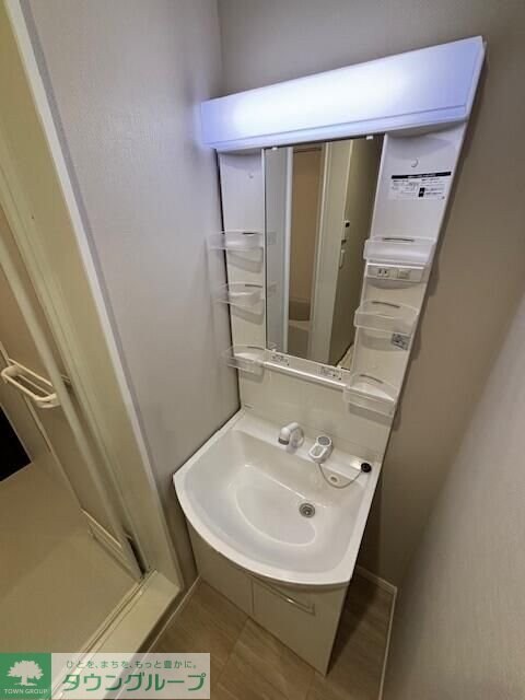 SUN HORIZON Iの物件内観写真