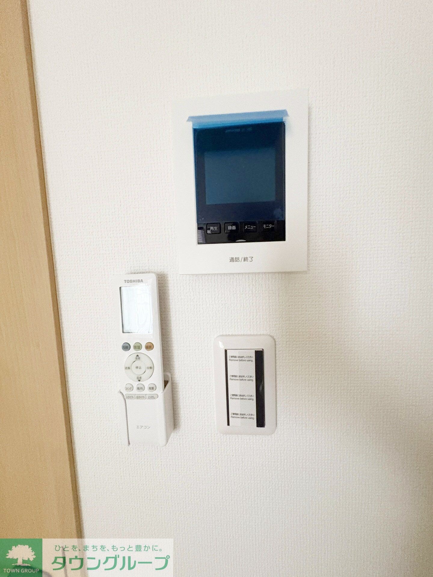 ＷＡＬＥＡの物件内観写真