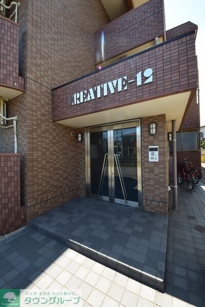 クリエイティブ１２　の物件内観写真