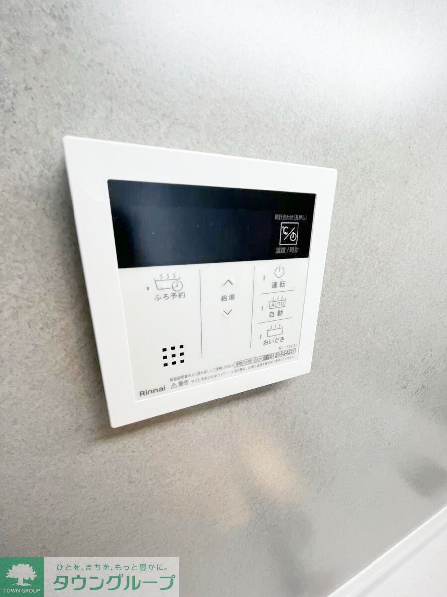 ＫＤＸレジデンス千葉中央Ｅａｓｔの物件内観写真