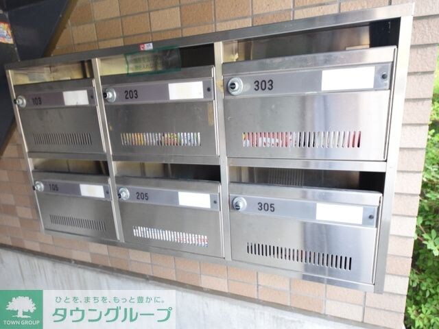 サンモール千葉寺の物件内観写真