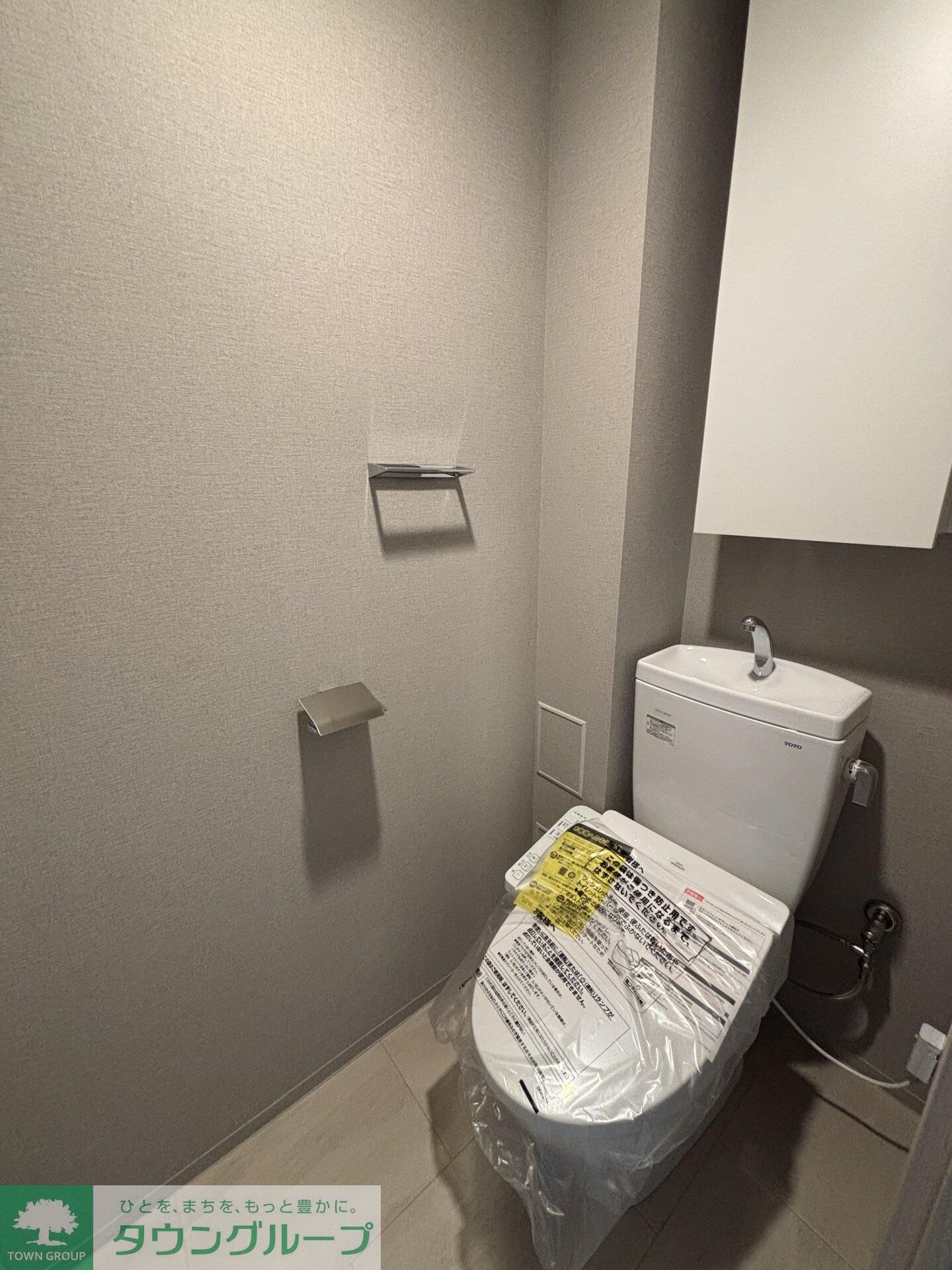 スカイグランデ津田沼の物件内観写真