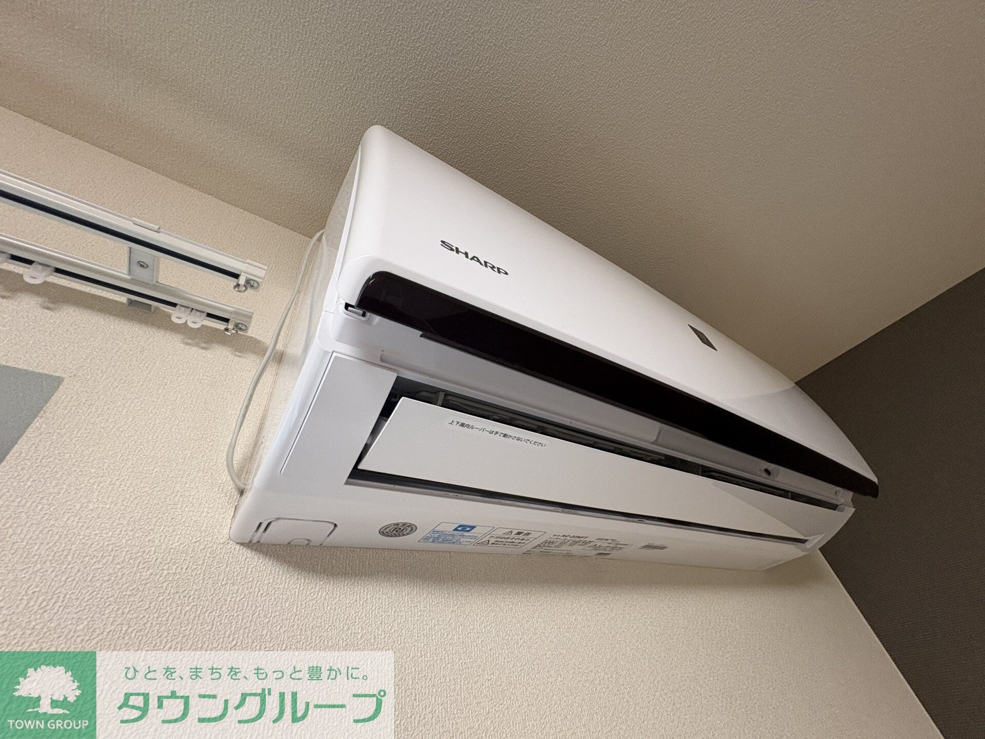 メゾン・ド・ロンジュの物件内観写真