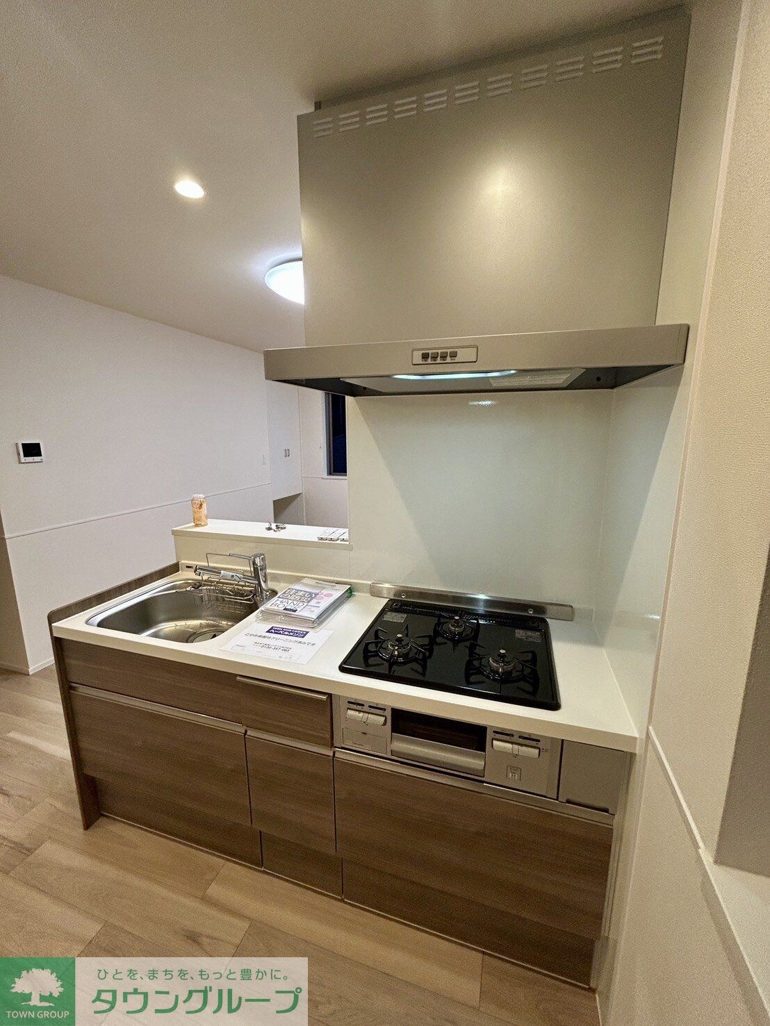 メゾン・ド・ロンジュの物件内観写真