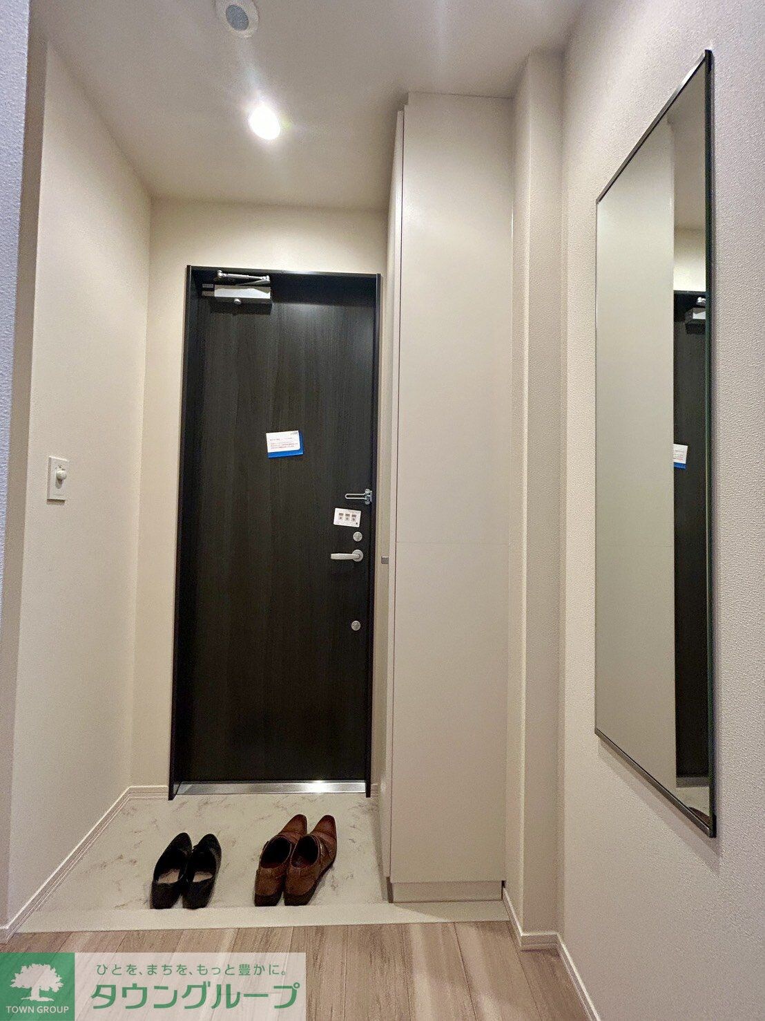 メゾン・ド・ロンジュの物件内観写真