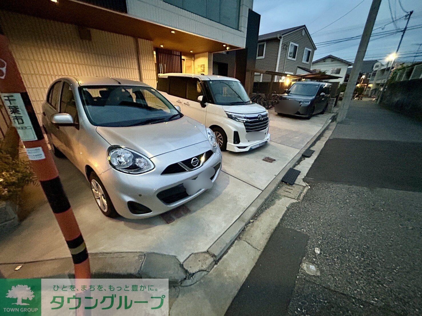 メゾン・ド・ロンジュの物件内観写真