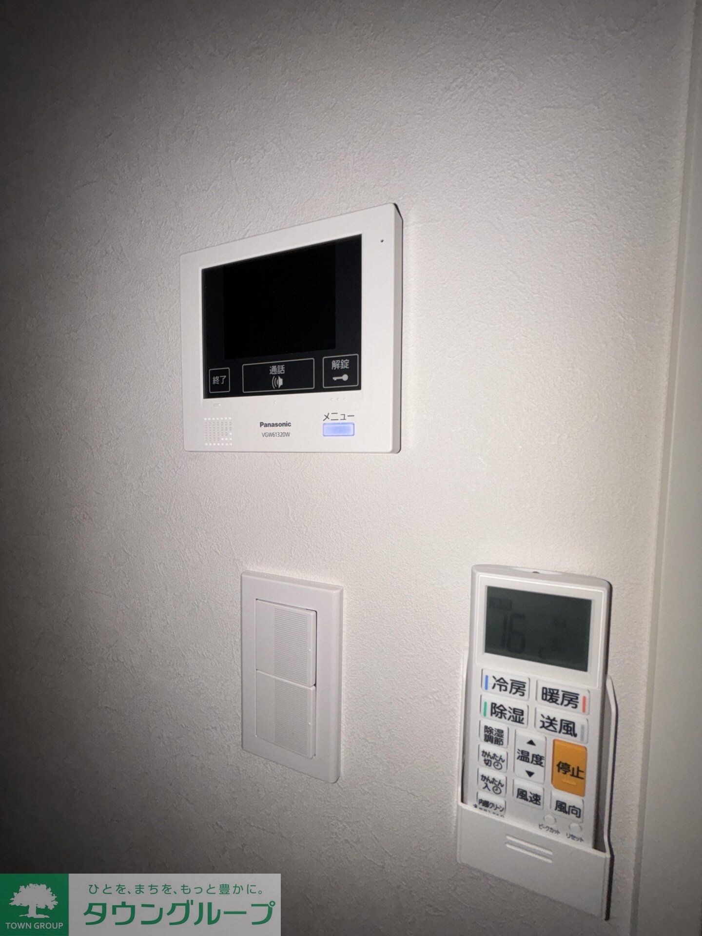 GRADUS八千代台IVの物件内観写真