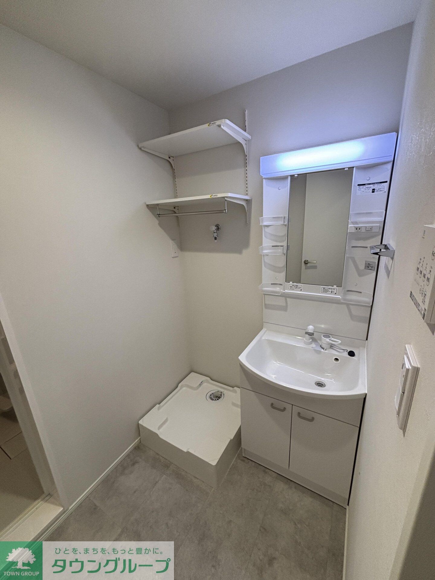 GRADUS八千代台Vの物件内観写真