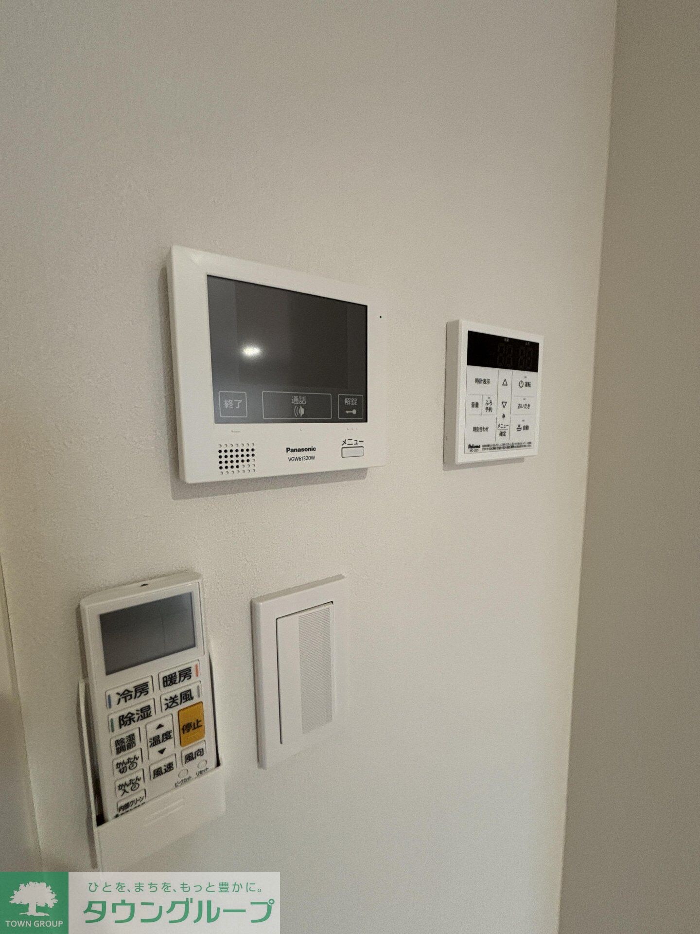 GRADUS八千代台Vの物件内観写真