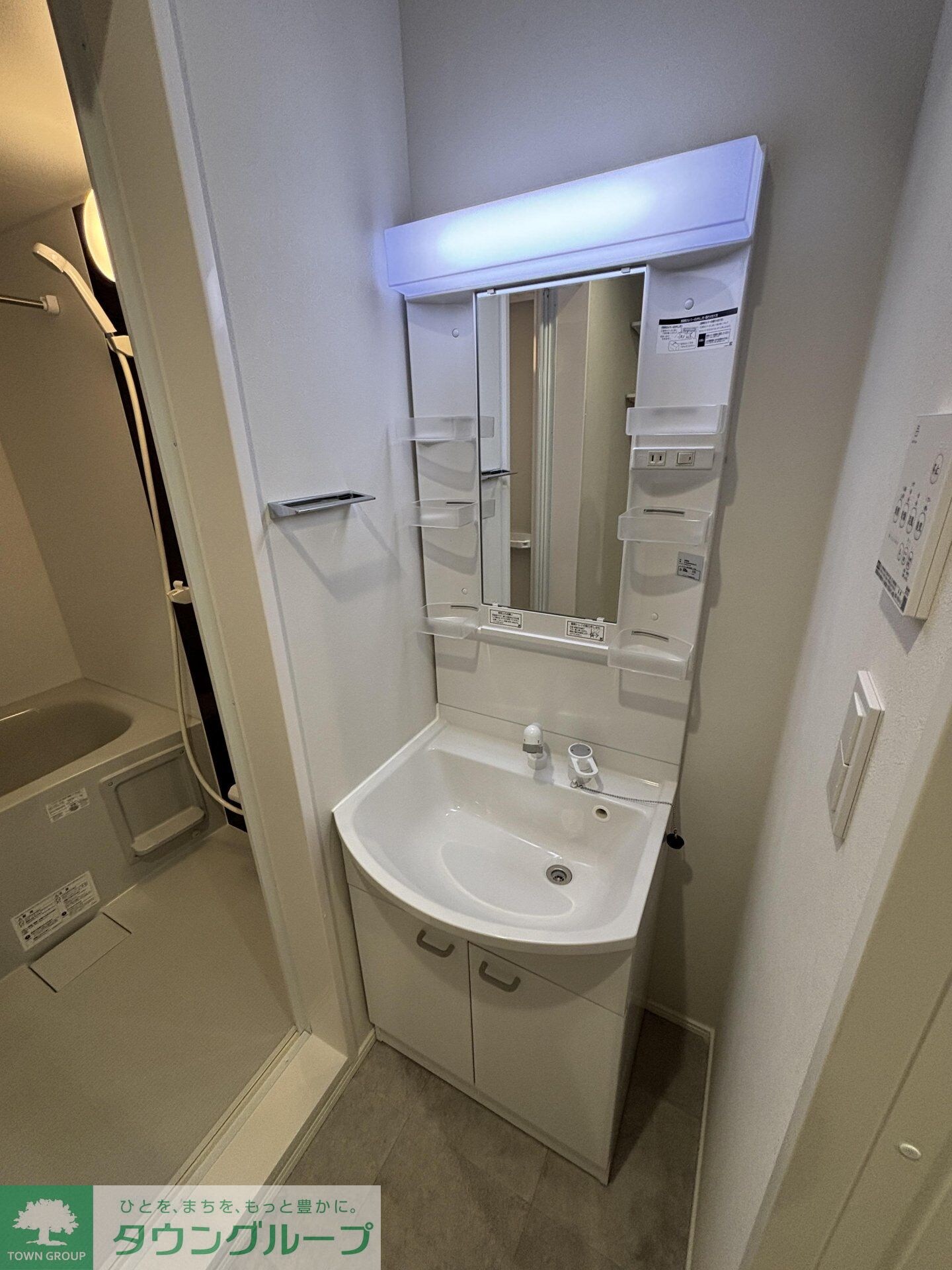 GRADUS八千代台Vの物件内観写真