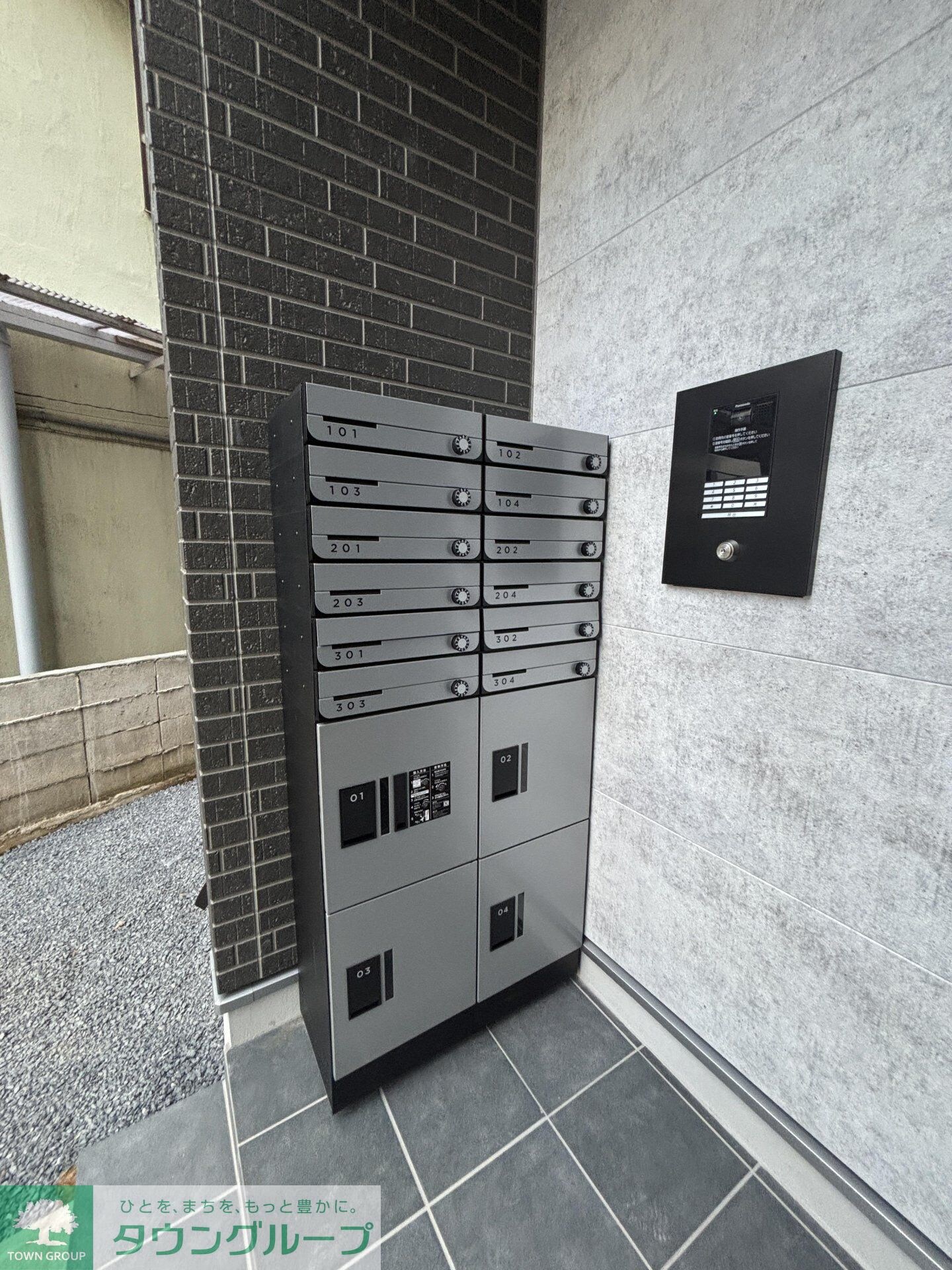 GRADUS八千代台VIの物件内観写真