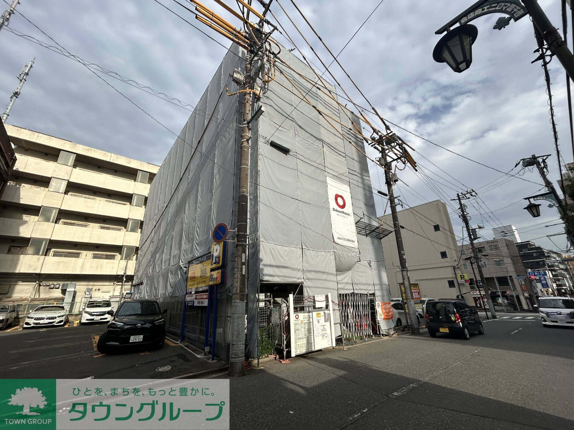 GRAND　MAISON　NISHICHIBAの物件内観写真