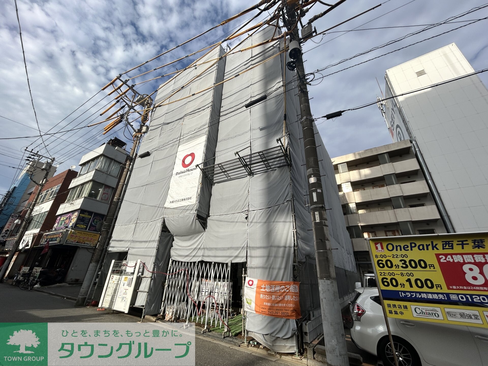 GRAND　MAISON　NISHICHIBAの物件内観写真