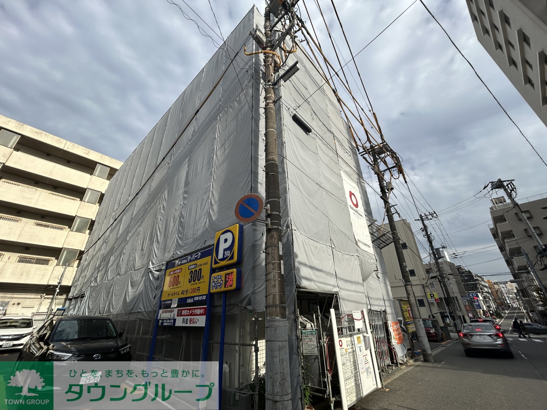 GRAND　MAISON　NISHICHIBAの物件内観写真