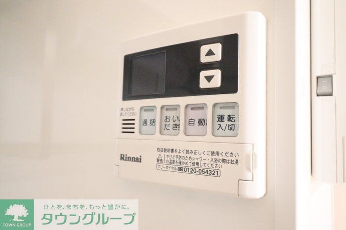 La Luce奏の杜の物件内観写真