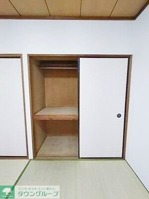 サンマルスラン津田沼の物件内観写真