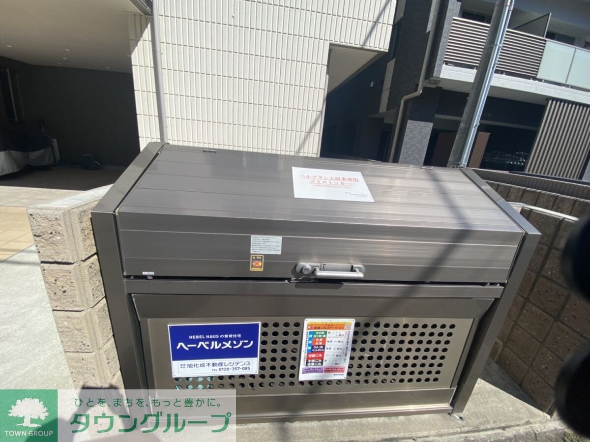 ｂｅｌｌｅ ｂｌａｎｃの物件内観写真