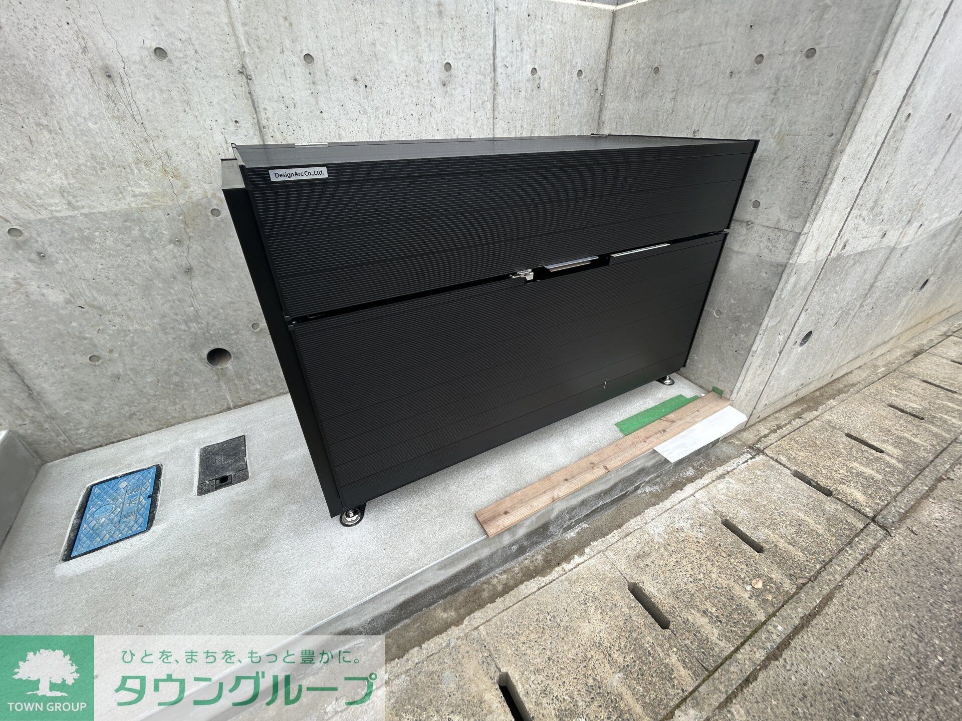 GRADUS八千代中央の物件内観写真