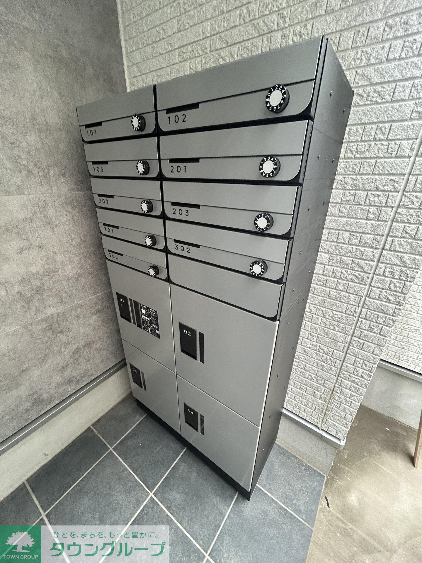 GRADUS八千代中央IIの物件内観写真