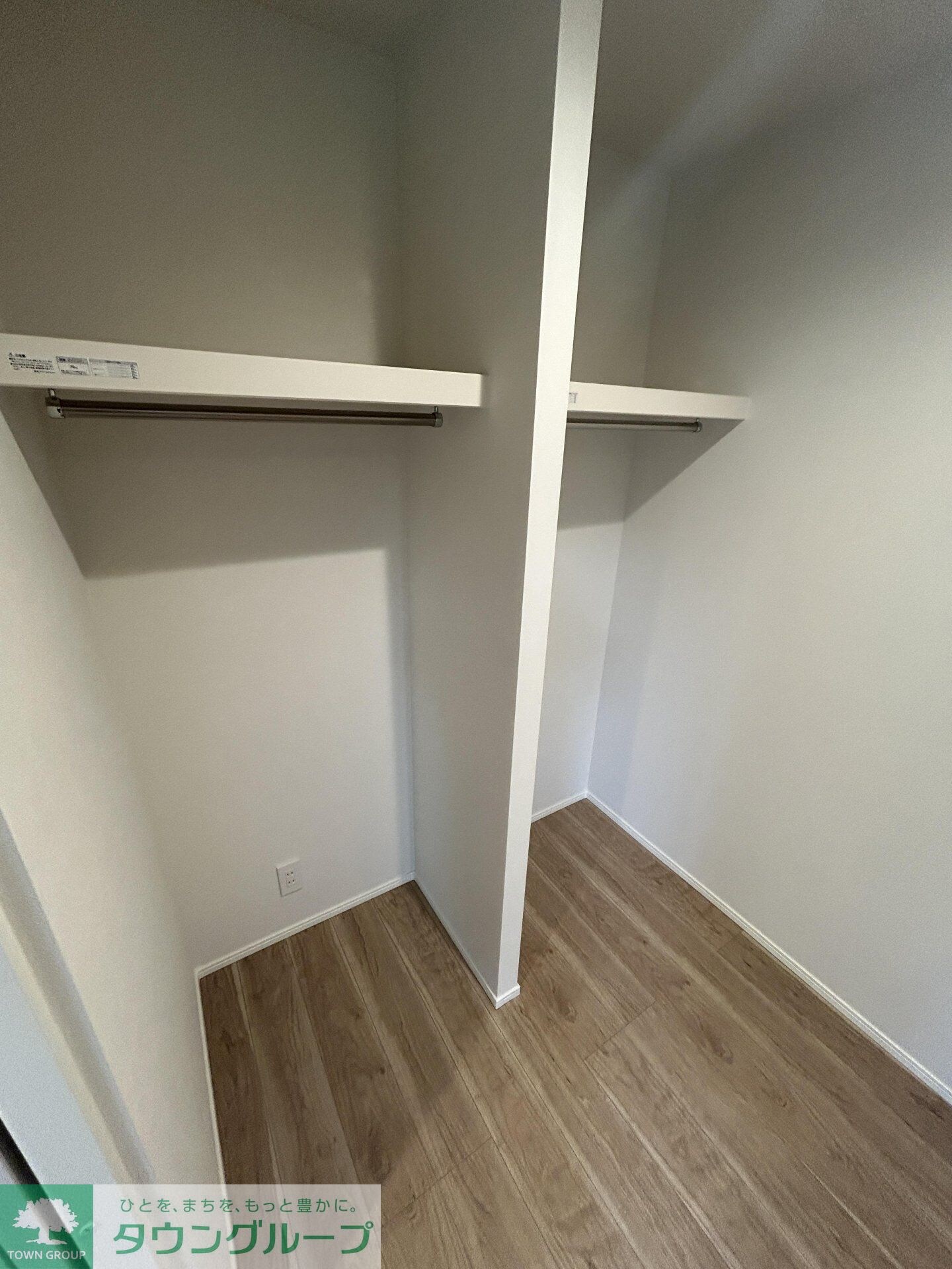 GRADUS八千代中央IIの物件内観写真