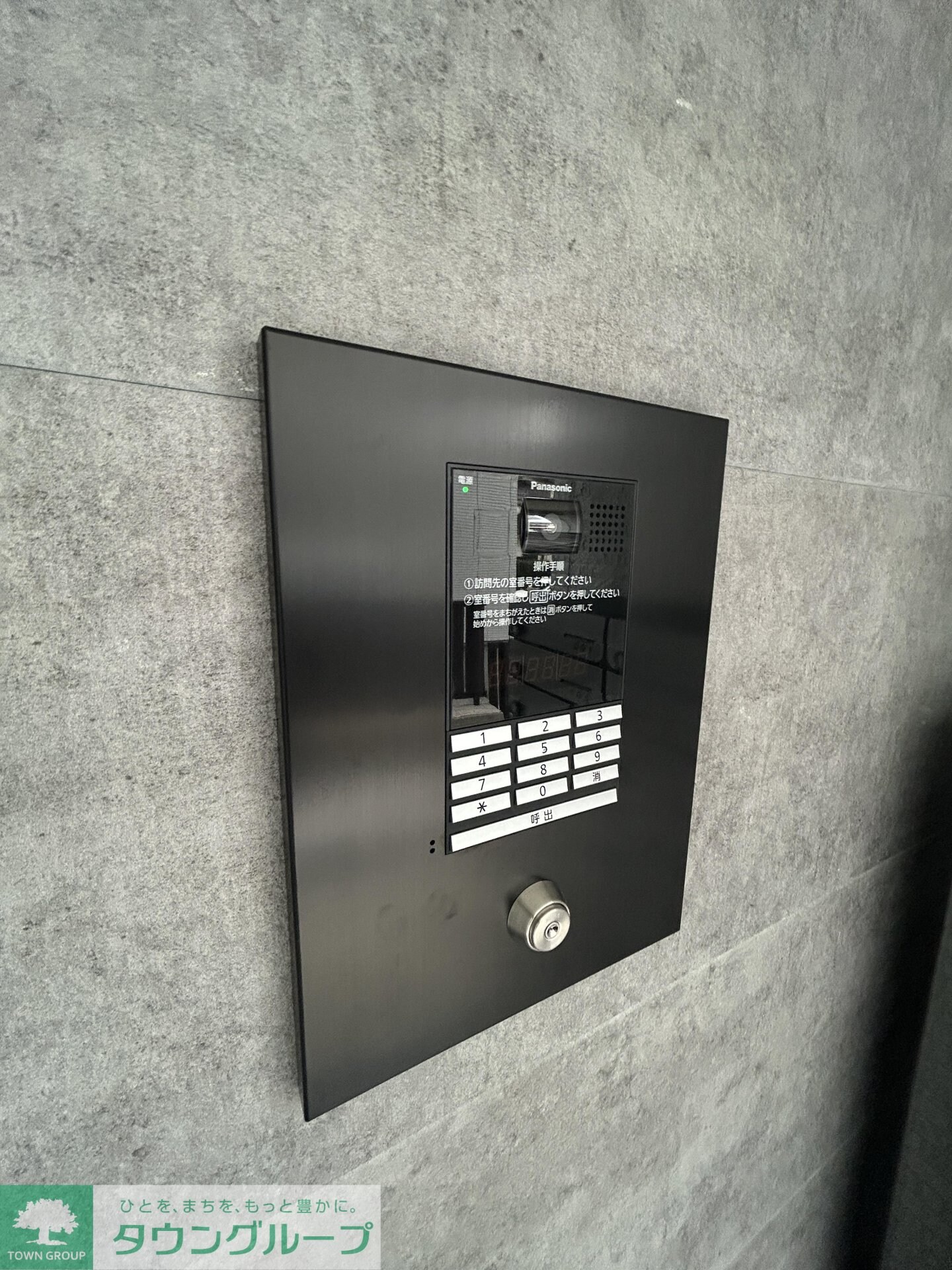 GRADUS八千代中央IIの物件内観写真