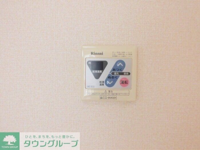 ピースサルの物件内観写真