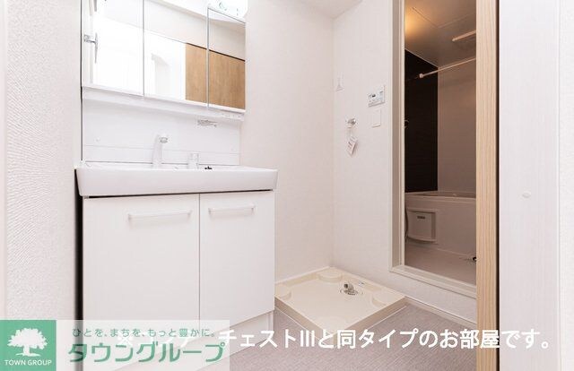 ハイランド　みどり台の物件内観写真