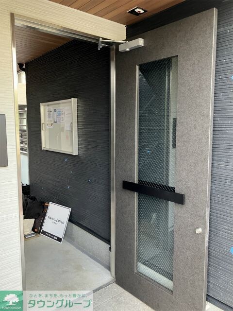 ガーデン アステリア 西千葉の物件内観写真