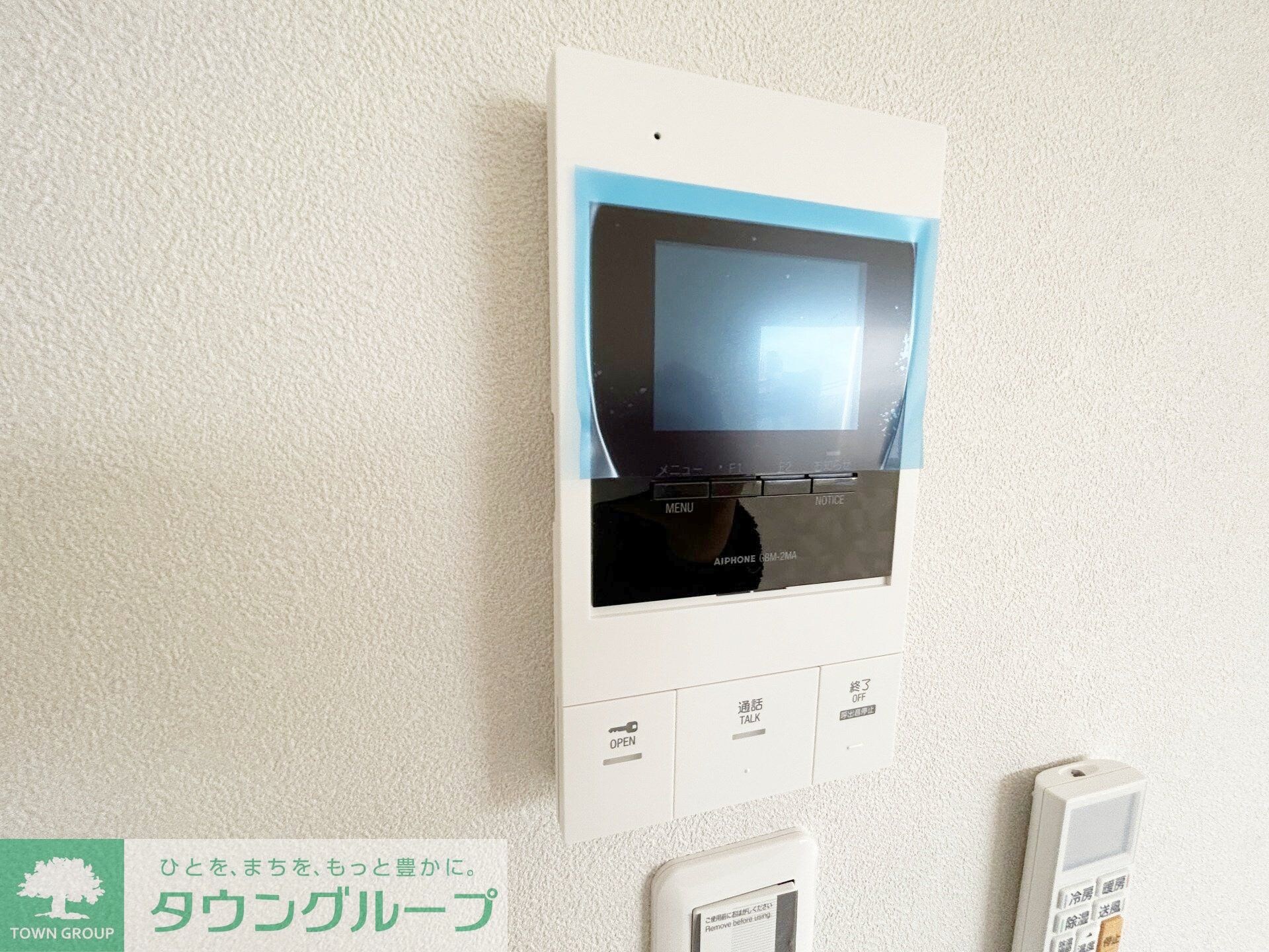 プレゾン　ア　トワIIIの物件内観写真