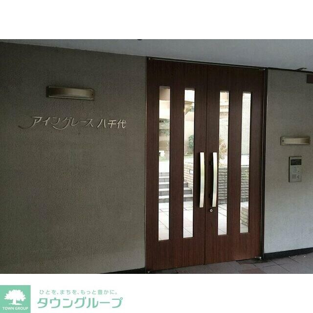 アイングレース八千代の物件内観写真