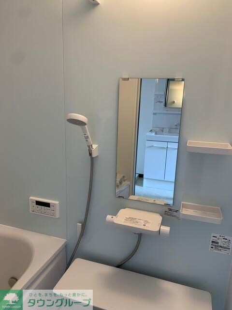 グレイスさつきが丘の物件内観写真