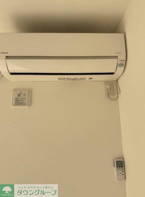 グレイスさつきが丘の物件内観写真