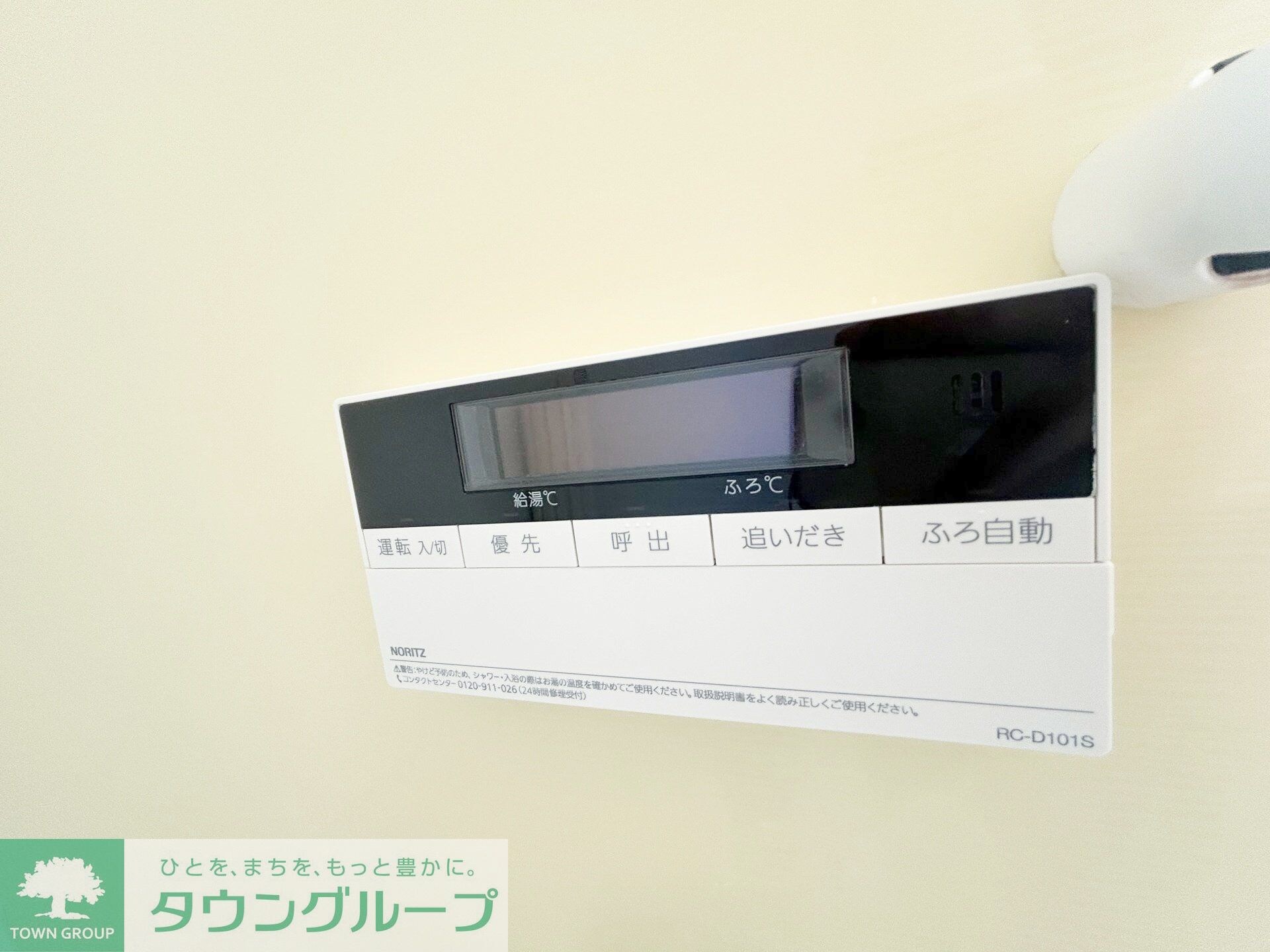 レイクハイム1の物件内観写真