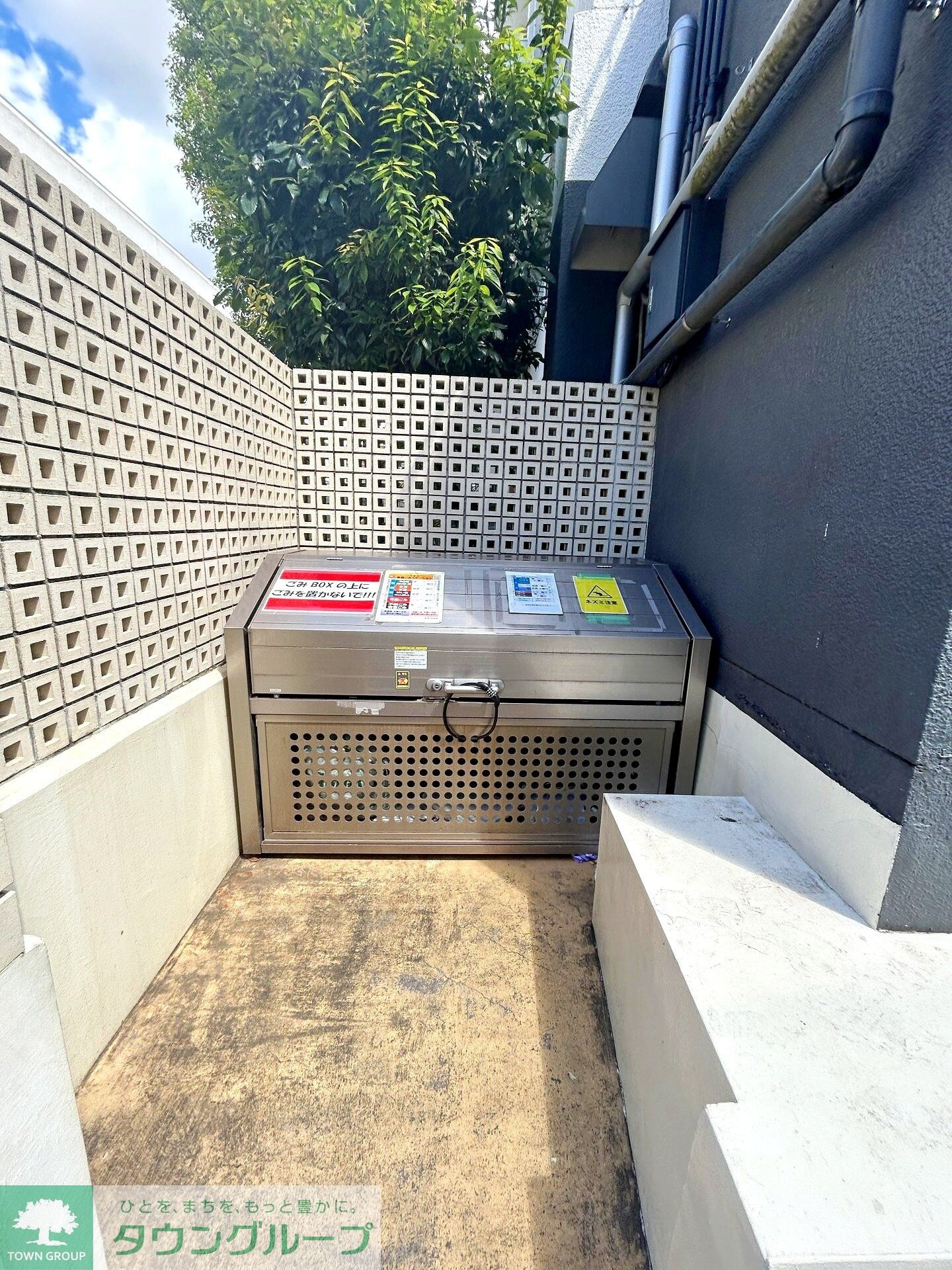 レイクハイム1の物件内観写真