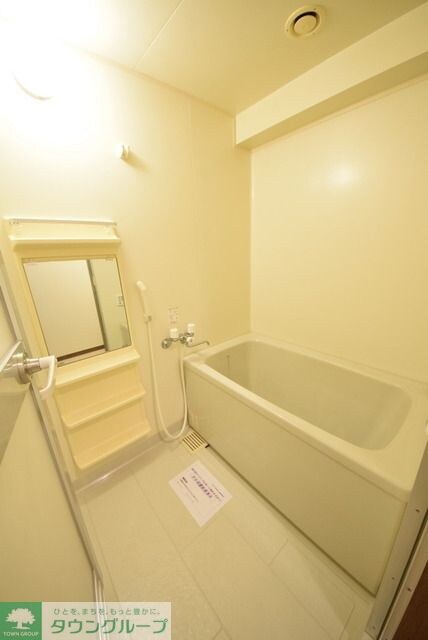 ファインビュー千葉の物件内観写真