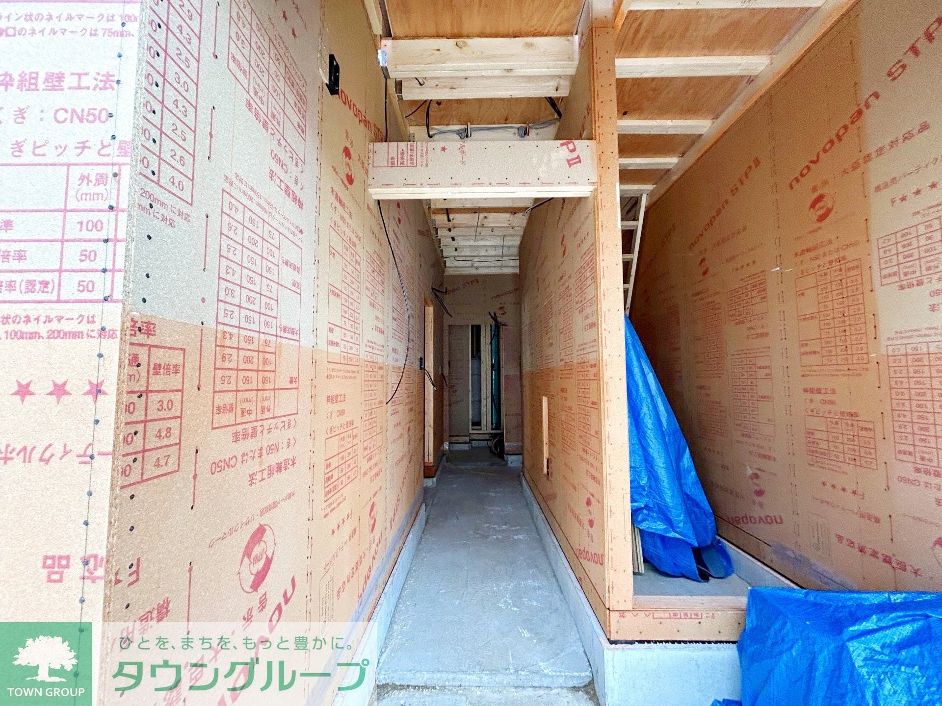 プラリヴェールコートの物件内観写真