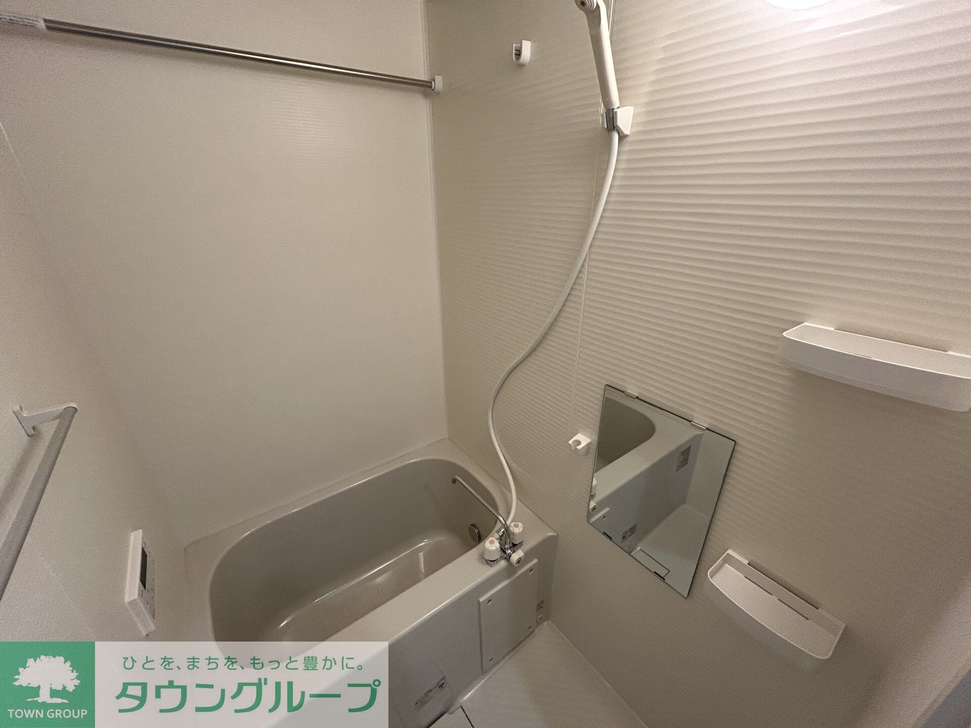 Ｏｕｒｓ　Ｌａｖａｎｄｅ（ウルス・ラヴァンド）の物件内観写真