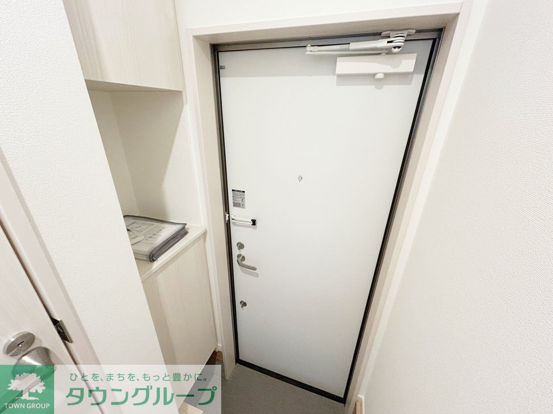 Ｏｕｒｓ　Ｌａｖａｎｄｅ（ウルス・ラヴァンド）の物件内観写真