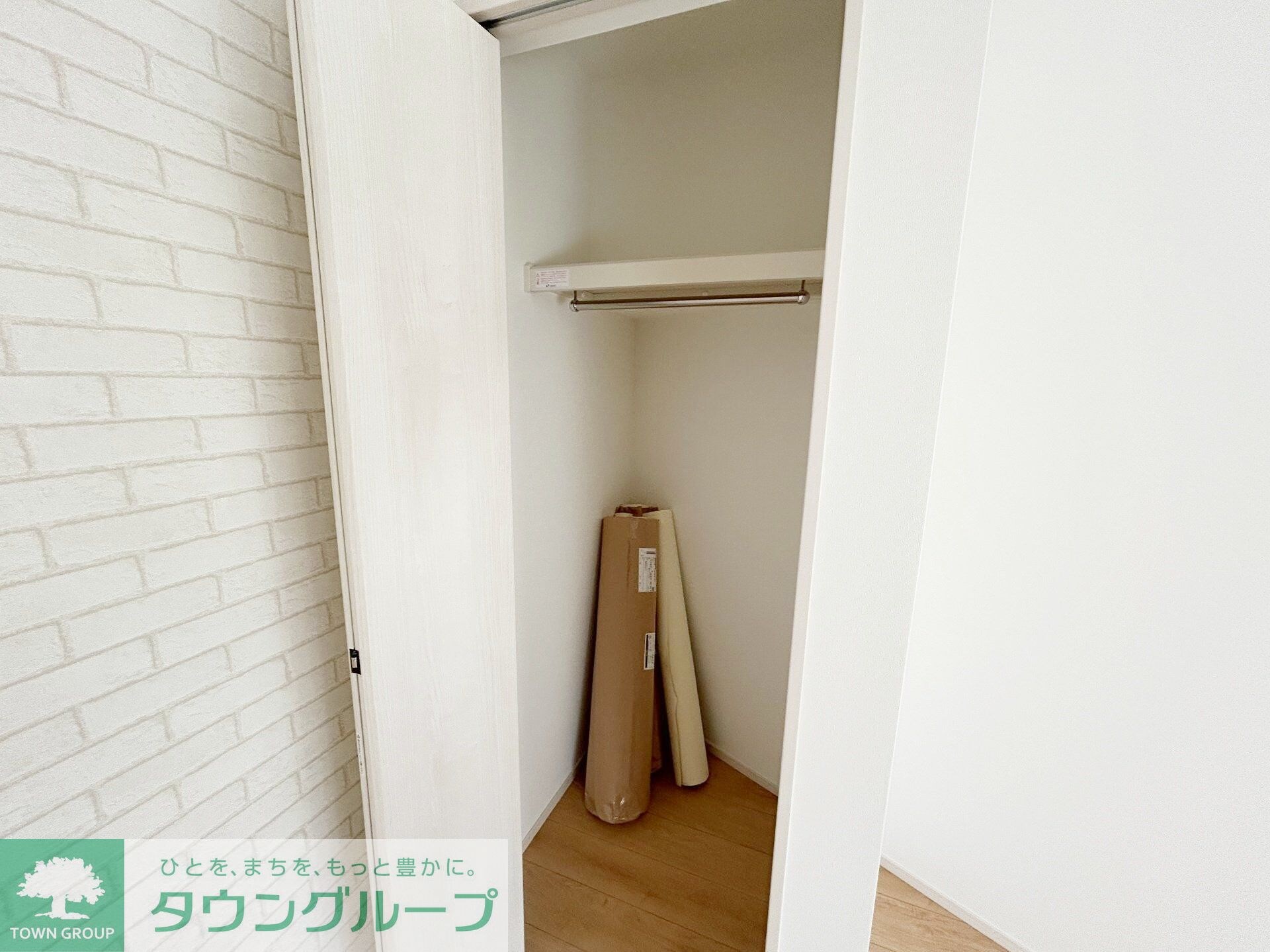 Ｏｕｒｓ　Ｌａｖａｎｄｅ（ウルス・ラヴァンド）の物件内観写真