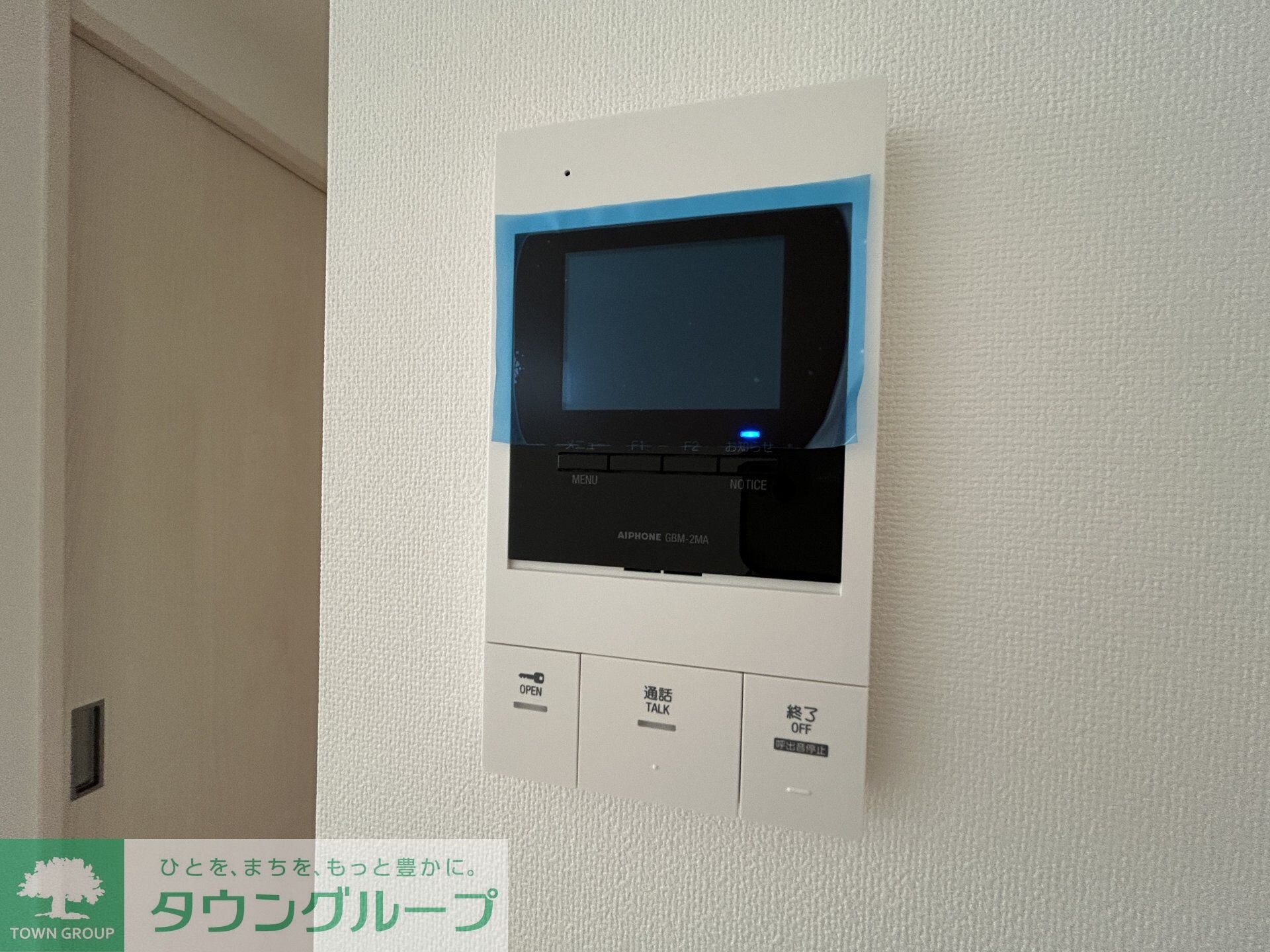 Ｏｕｒｓ　Ｌａｖａｎｄｅ（ウルス・ラヴァンド）の物件内観写真