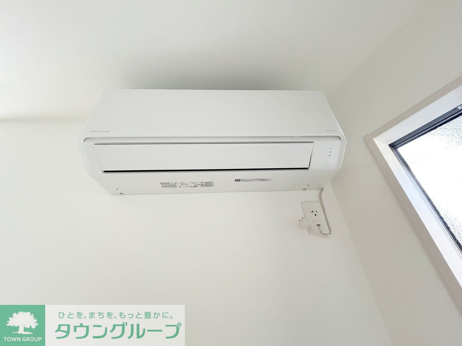 Ｏｕｒｓ　Ｌａｖａｎｄｅ（ウルス・ラヴァンド）の物件内観写真