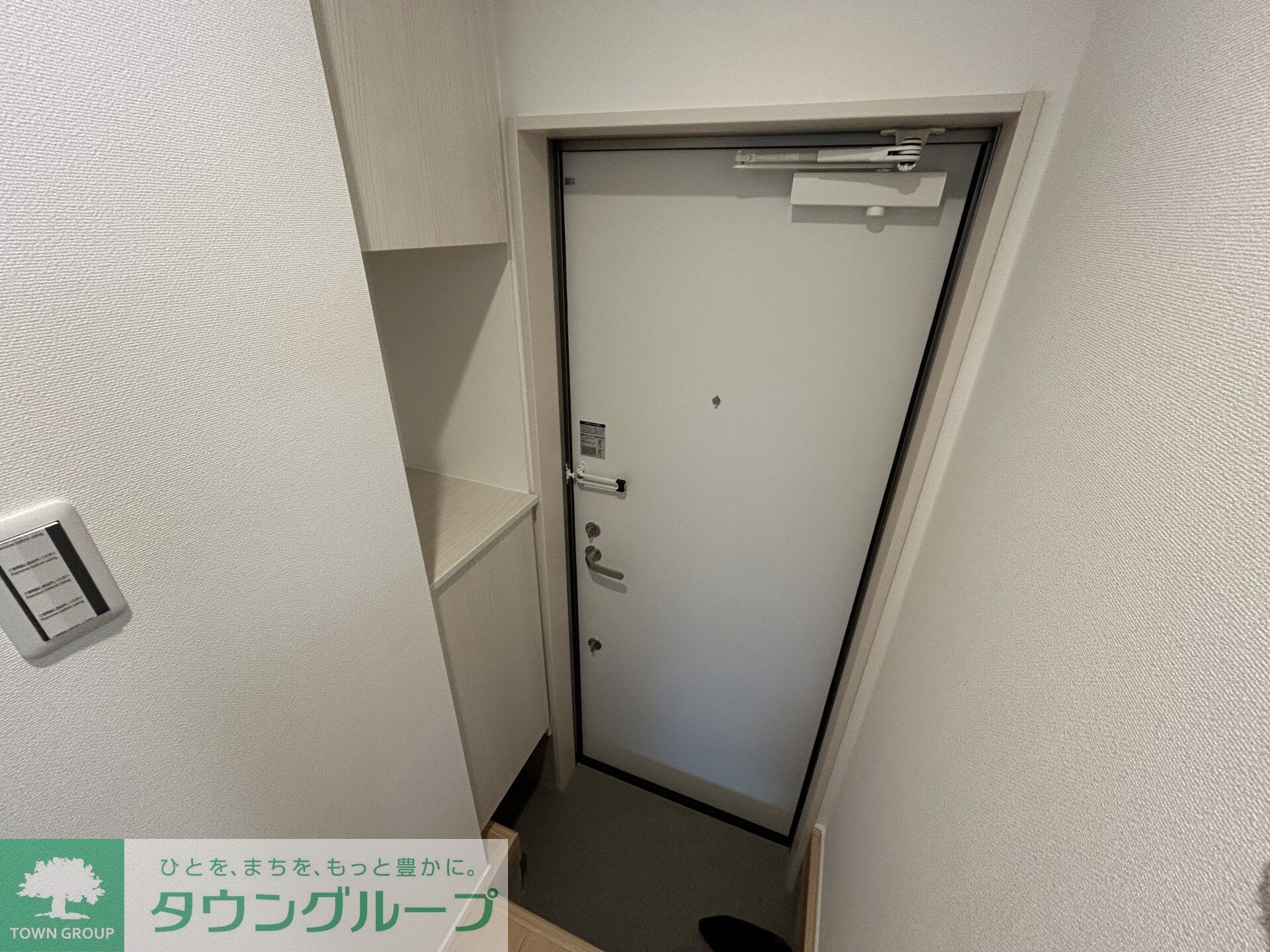 Ｏｕｒｓ　Ｌａｖａｎｄｅ（ウルス・ラヴァンド）の物件内観写真