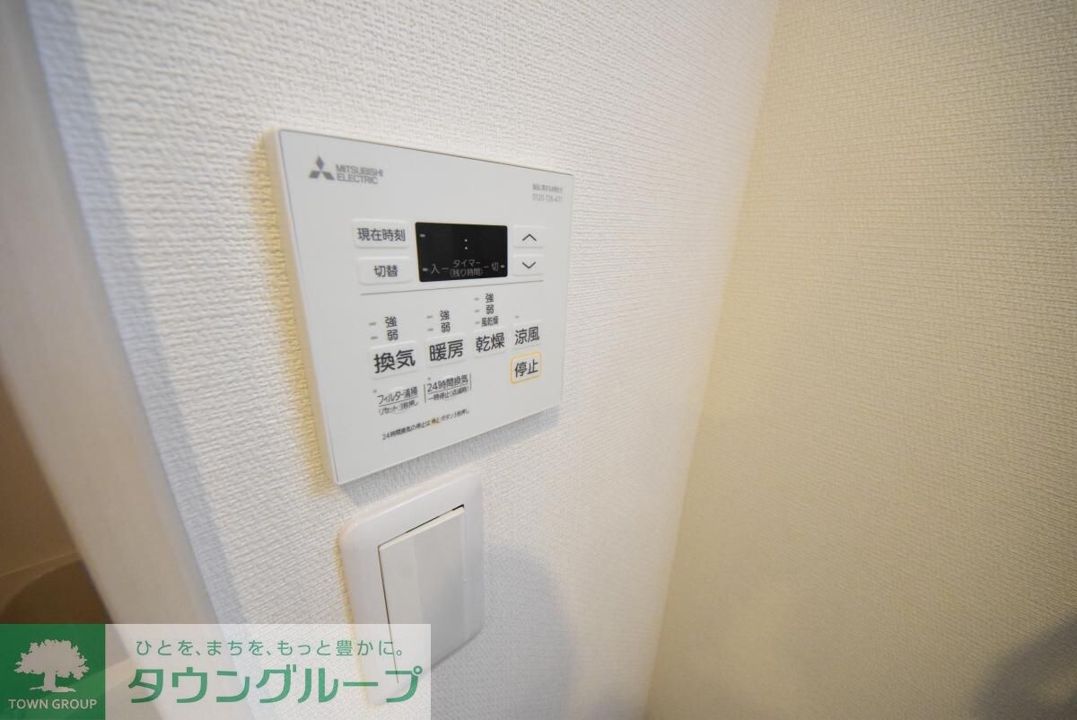 グレイス千葉公園の物件内観写真