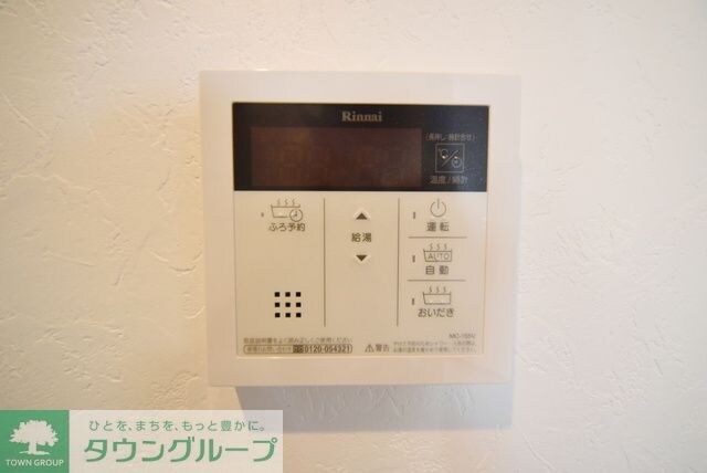 金太郎ヒルズ215の物件内観写真