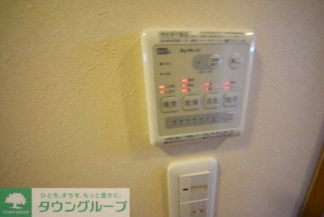 アプリコット・ヒルの物件内観写真